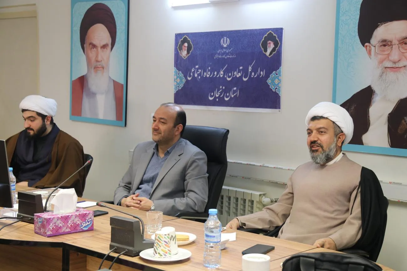 جلسه شورای اقامه نماز اداره کل تعاون، کار و رفاه اجتماعی برگزار شد