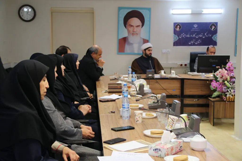 جلسه شورای اقامه نماز اداره کل تعاون، کار و رفاه اجتماعی برگزار شد