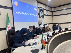 شورای قامه نماز استان خراسان رضوی برگزار شد