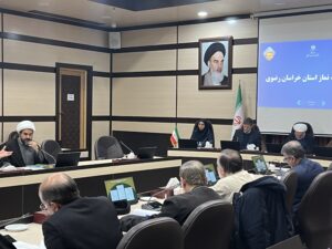 شورای قامه نماز استان خراسان رضوی برگزار شد