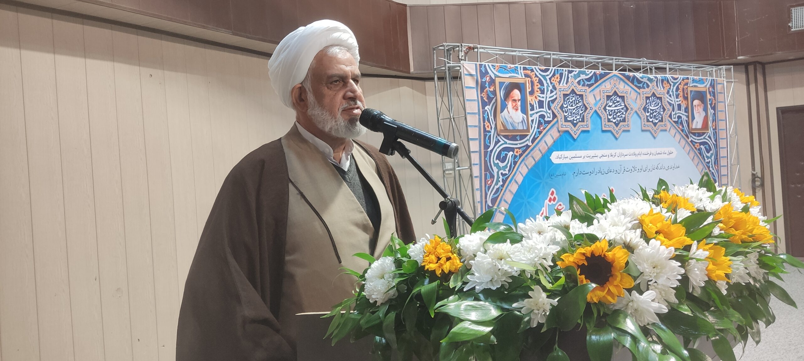 چهارمین اجلاسیه نماز فرزندان عشایر در سیرجان