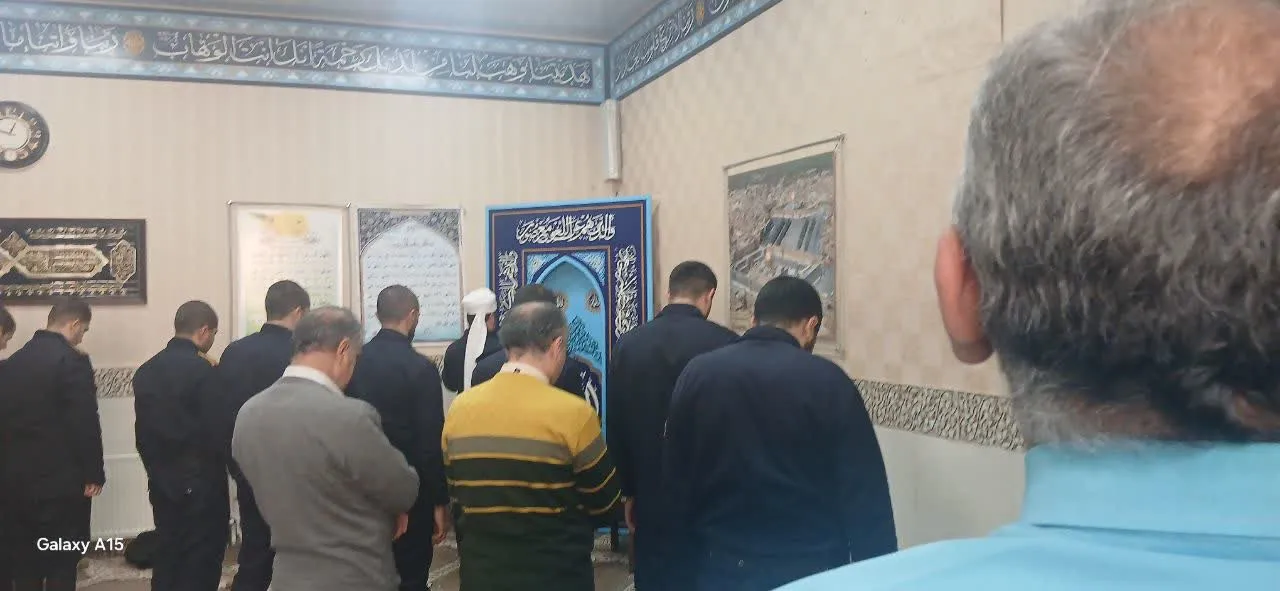 اقامه نماز وحدت‌بخش ظهر و عصر در اداره‌کل زندان‌های استان کردستان