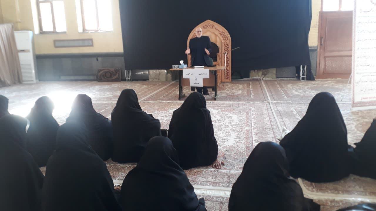 جلسه هیات اندیشهورز ستاد اقامه نماز استان کردستان برگزار شد