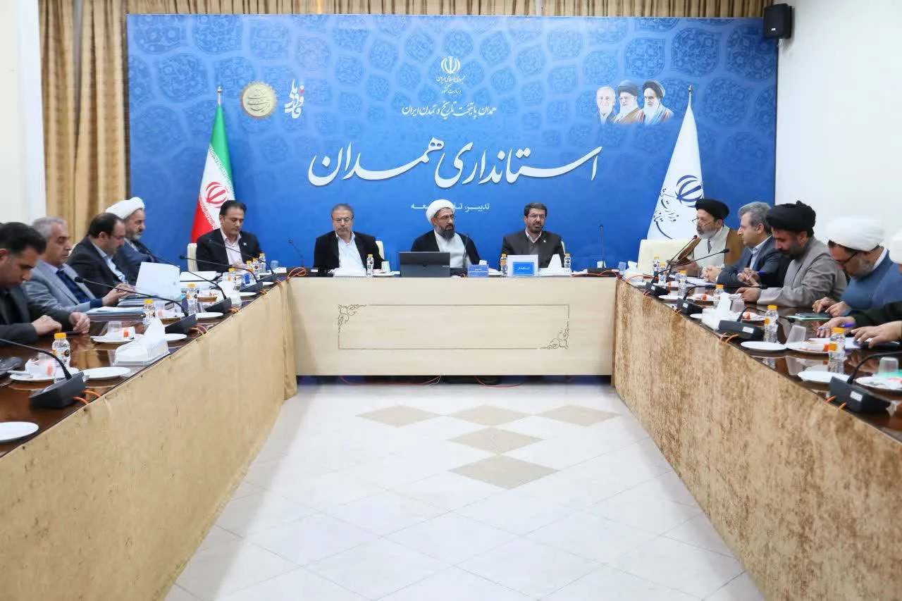 جلسه شورای اقامه نماز استان همدان برگزار شد