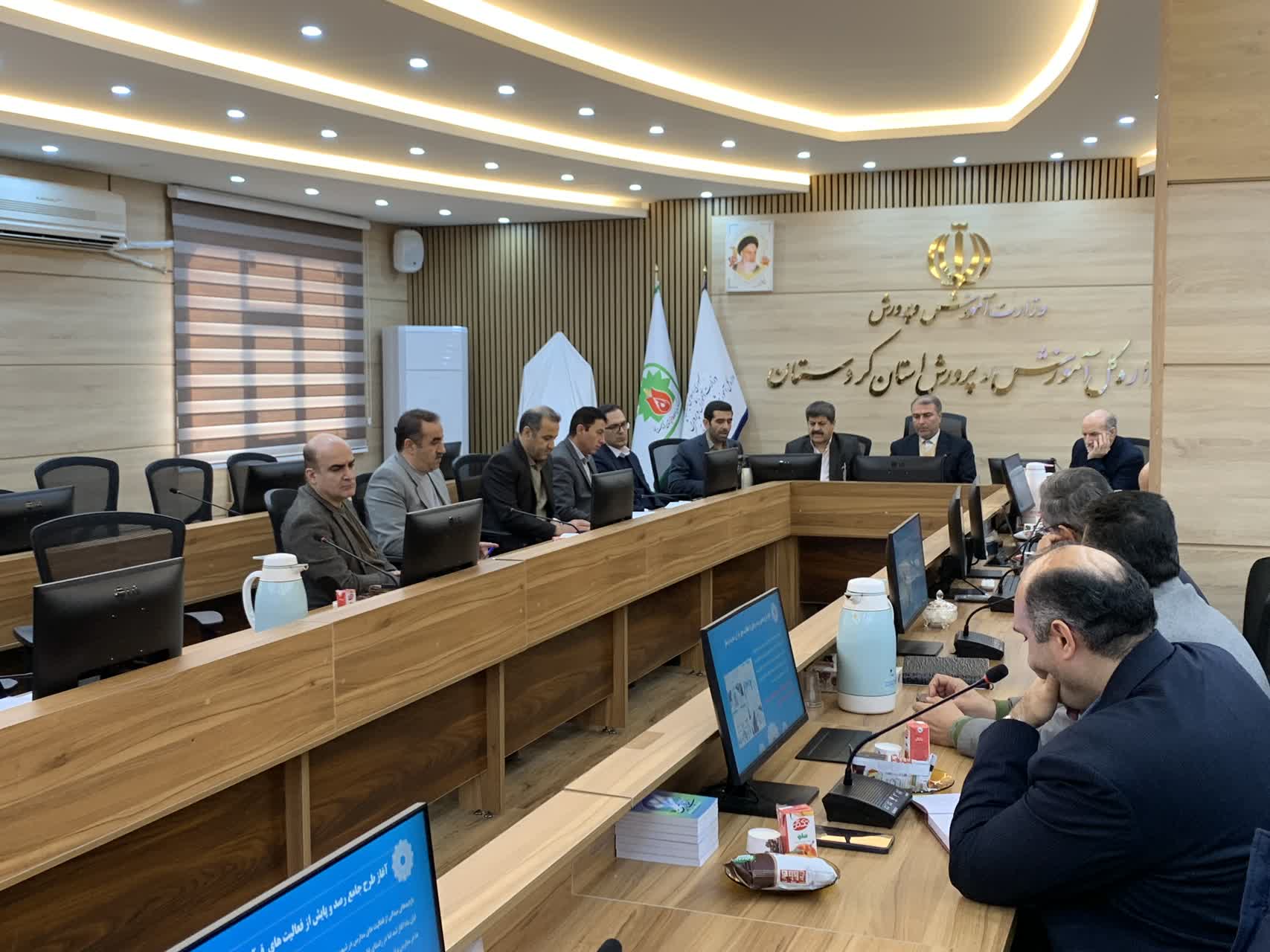 شورای اقامه نماز آموزش و پرورش کردستان برگزار شد