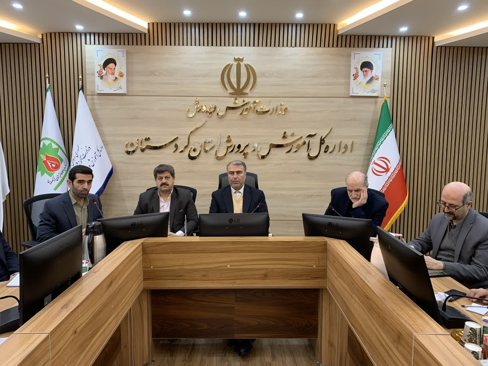 شورای اقامه نماز آموزش و پرورش کردستان برگزار شد