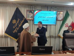 شورای فرهنگی اداره کل کار و رفاه اجتماعی با حضور مدیر ستاد اقامه نماز استان برگزار شد