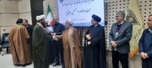 شورای اقامه نماز راه آهن خراسان برگزار شد