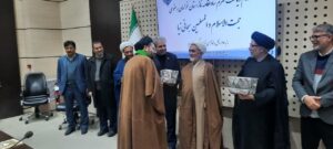 شورای اقامه نماز راه آهن خراسان برگزار شد