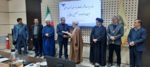 شورای اقامه نماز راه آهن خراسان برگزار شد