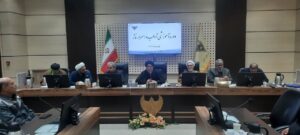 شورای اقامه نماز راه آهن خراسان برگزار شد