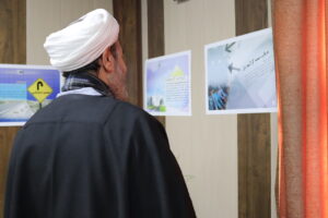 برگزاری نمایشگاه پوستر با محوریت ترویج فرهنگ اقامه نماز