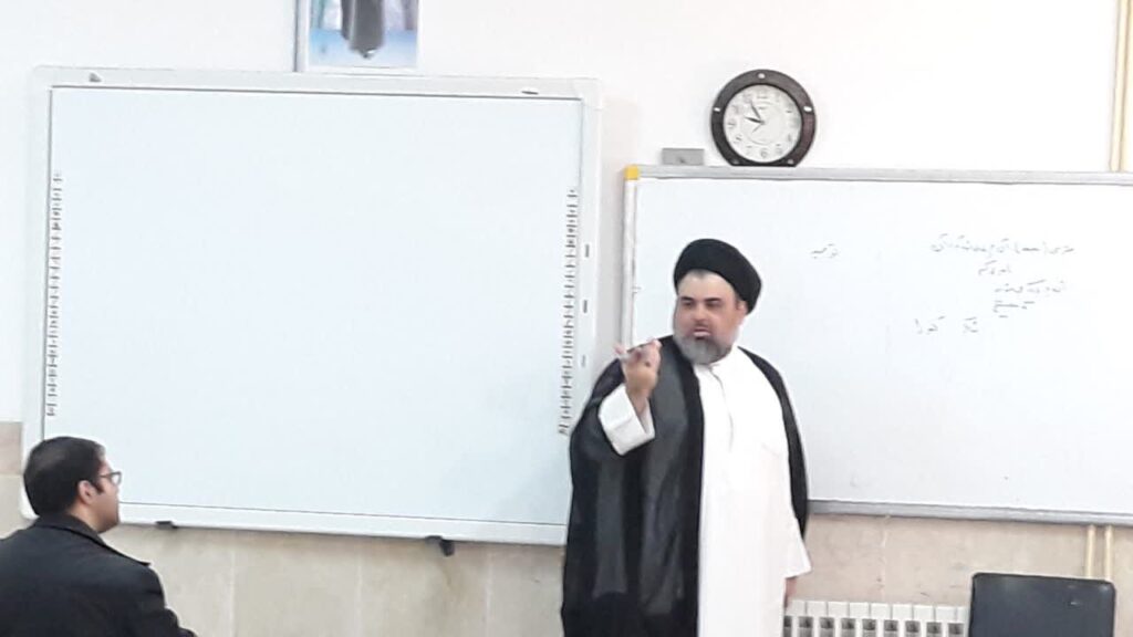 دوره آموزشی طرح مبین ویژه فرهنگیان استان یزد برگزار شد