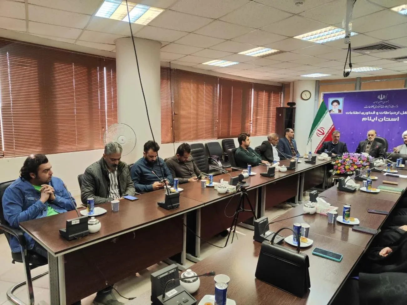 جلسه شورای اقامه نماز فناوری اطلاعات و ارتباطات استان ایلام برگزار شد