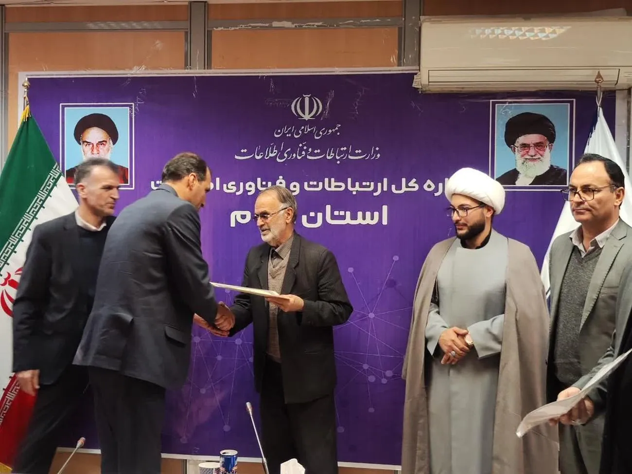 جلسه شورای اقامه نماز فناوری اطلاعات و ارتباطات استان ایلام برگزار شد