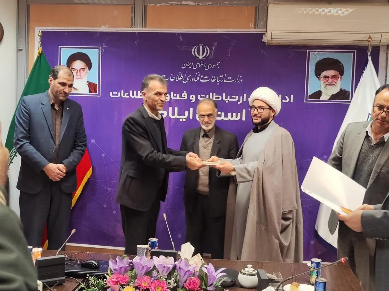 جلسه شورای اقامه نماز فناوری اطلاعات و ارتباطات استان ایلام برگزار شد