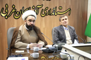سومین جلسه شورای اقامه نماز آذربایجان غربی برگزار شد
