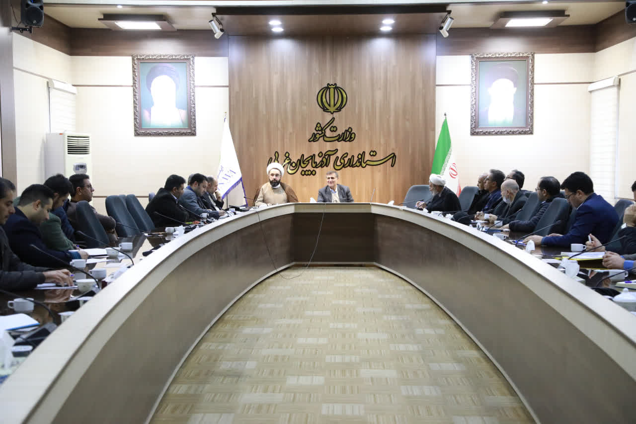 سومین جلسه شورای اقامه نماز آذربایجان غربی برگزار شد