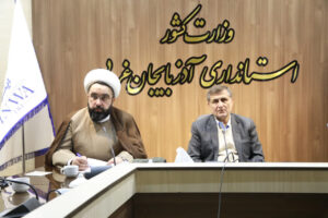 سومین جلسه شورای اقامه نماز آذربایجان غربی برگزار شد