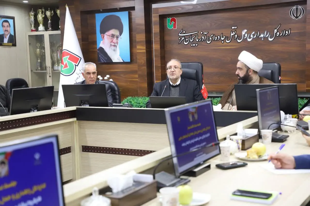 چهارمین نشست تخصصی کار گروه جشن تکلیف متمرکز دستگاه‌ های اجرایی آذربایجان غربی برگزار شد