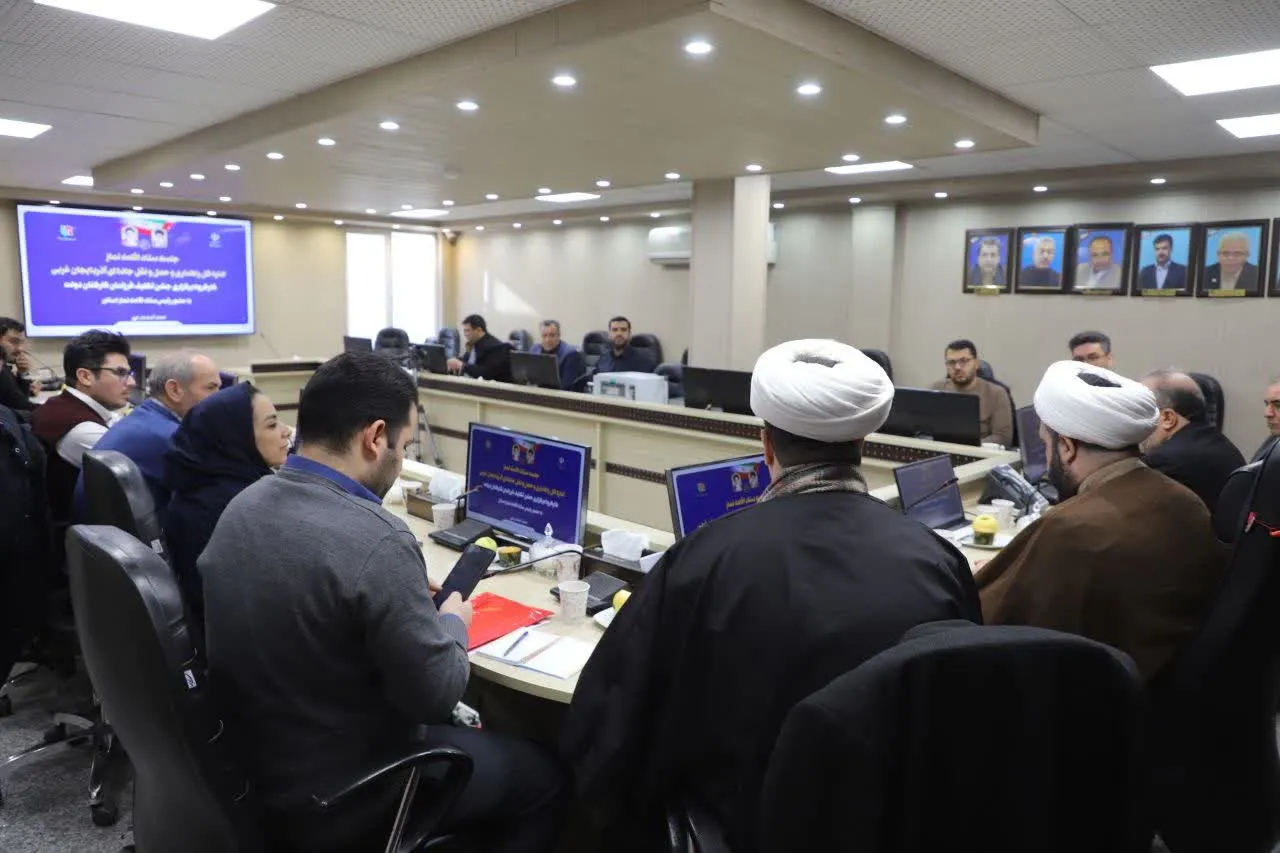 چهارمین نشست تخصصی کار گروه جشن تکلیف متمرکز دستگاه های اجرایی آذربایجان غربی برگزار شد