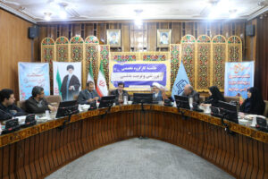 اجلاسیه استانی نماز اصفهان