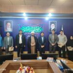 جلسه شورای اقامه نماز در اداره کل دیوان محاسبات استان لرستان با حضور مدیران و کارکنان.