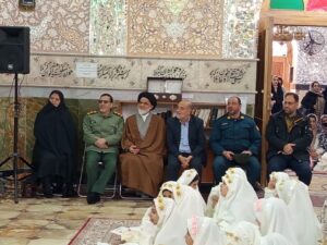 جشن تکلیف دانش آموزان پایه سوم ابتدایی دختران شهرستان نطنز اصفهان