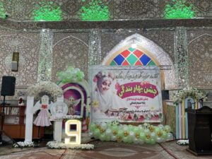 جشن تکلیف دانش آموزان پایه سوم ابتدایی دختران شهرستان نطنز اصفهان