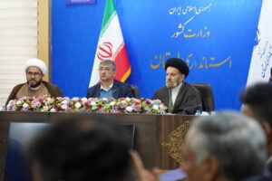 جلسه شورای اقامه نماز استان لرستان در سالن جلسات استانداری با حضور مدیران استانی