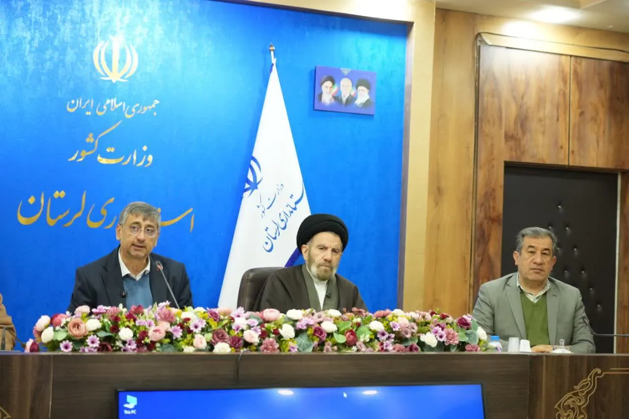 جلسه شورای اقامه نماز استان لرستان در سالن جلسات استانداری با حضور مدیران استانی