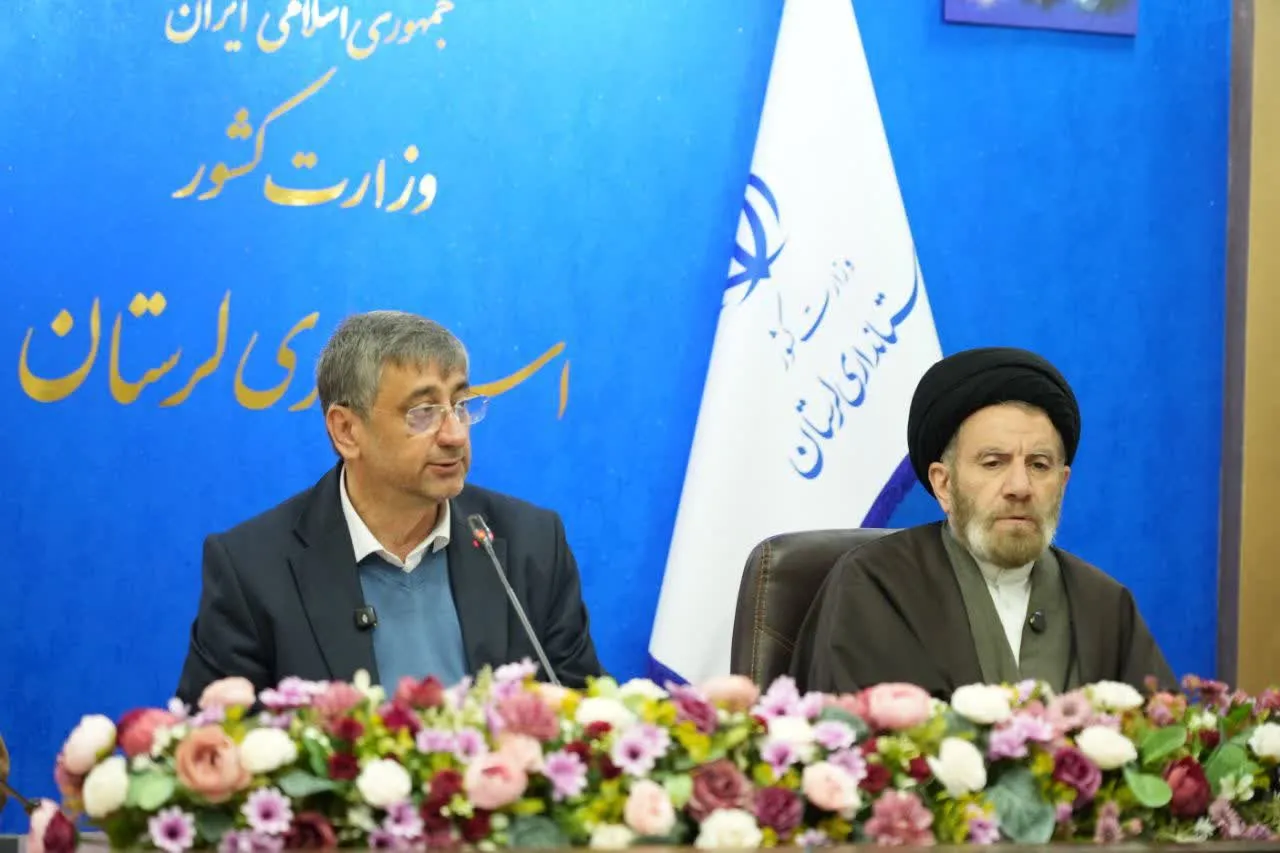 جلسه شورای اقامه نماز استان لرستان در سالن جلسات استانداری با حضور مدیران استانی