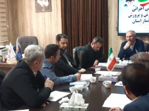 نشست هماهنگی اجرایی تفاهم نامه آموزش و پرورش استان برگزار شد