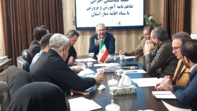 نشست هماهنگی اجرایی تفاهم نامه آموزش و پرورش استان برگزار شد