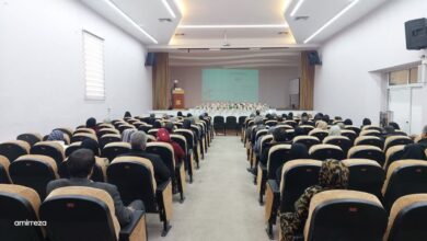 آموزش و پرورش ناحیه یک اصفهان