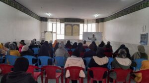 آموزش و پرورش ناحیه یک اصفهان