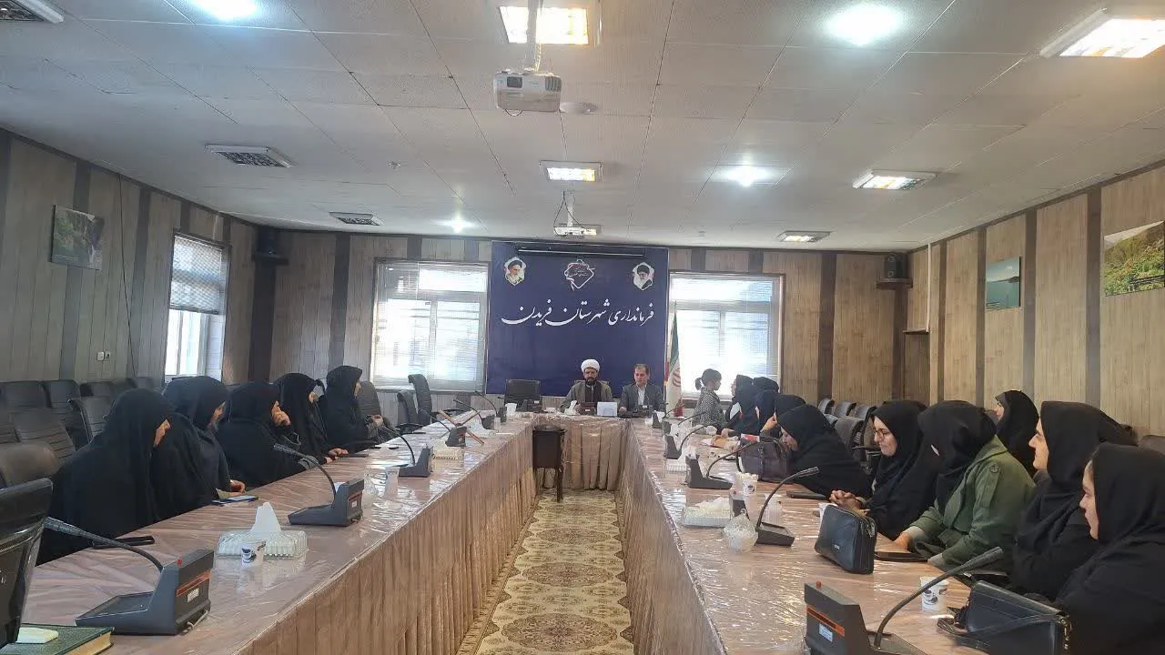کارگاه آموزشی «مادران، معماران اقامه نماز در جامعه» فریدن اصفهان