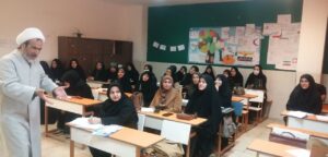 آموزش و پرورش ناحیه یک اصفهان