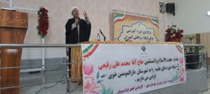 دوره آموزشی اولیا و مربیان با محوریت دعوت فرزندان به نماز در شهرستان خوی برگزار شد