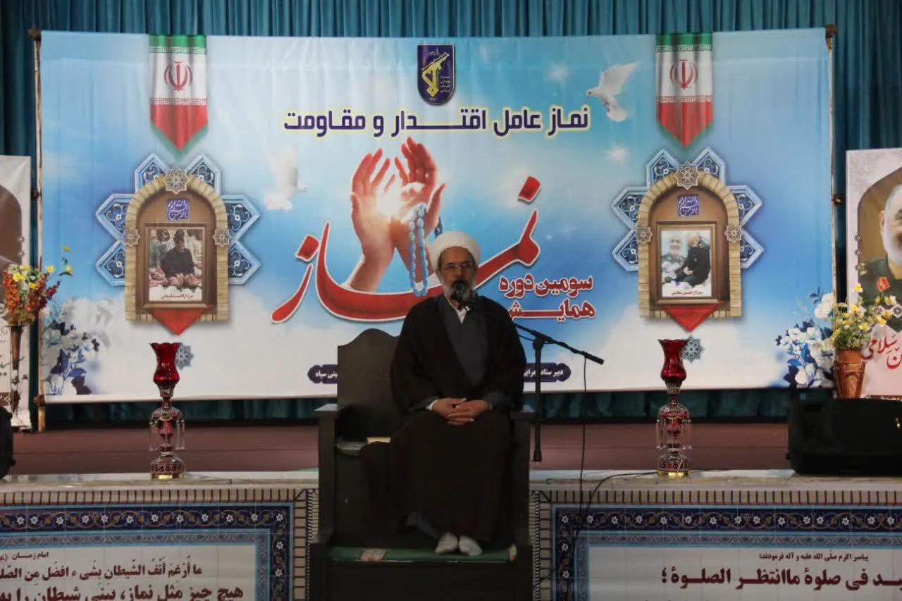همایش نماز در گیلانغرب-1