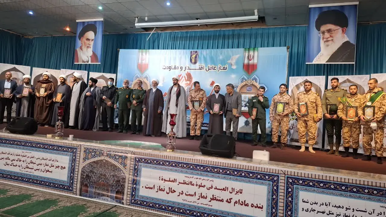 همایش نماز در گیلانغرب -4