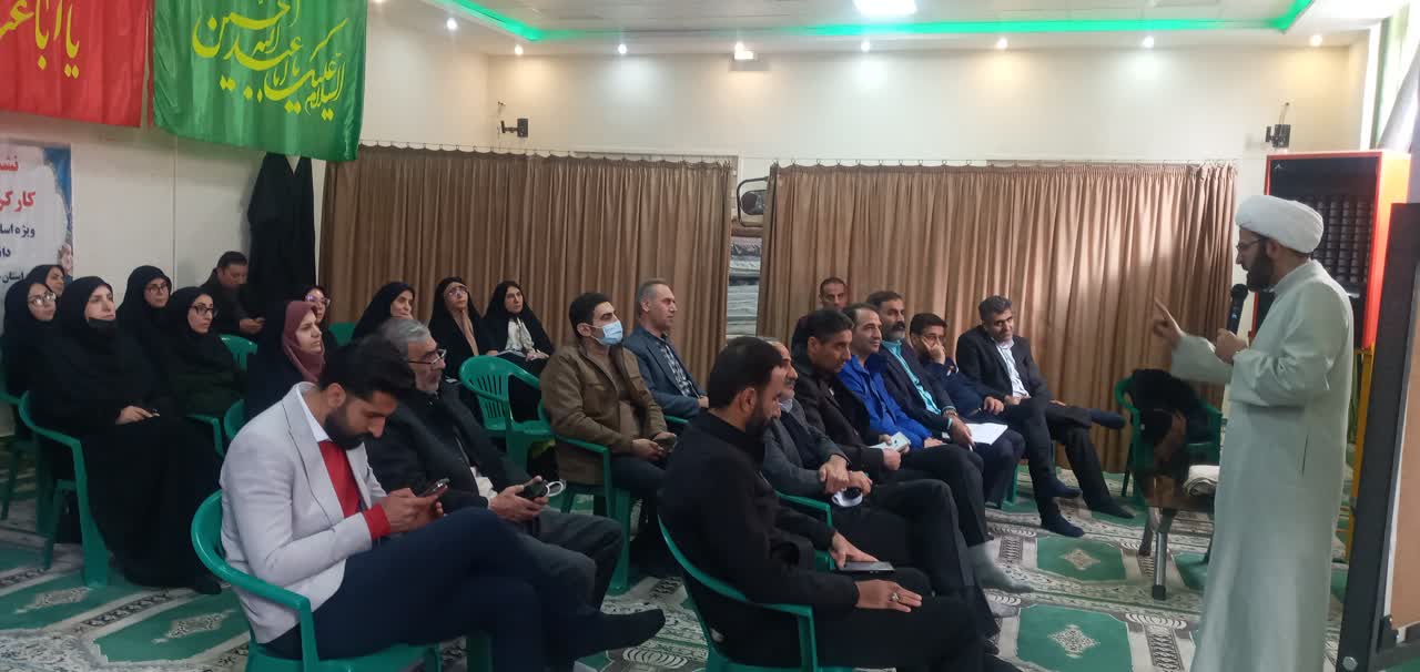 دوره توانمندسازی اساتید دانشگاه فرهنگیان «طرح عروج» در شهرکرد برگزار شد