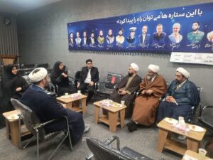 نشست مشترک شورای هماهنگی حوزه‌های علمیه و آموزش و پرورش شهرستان سمنان برگزار شد