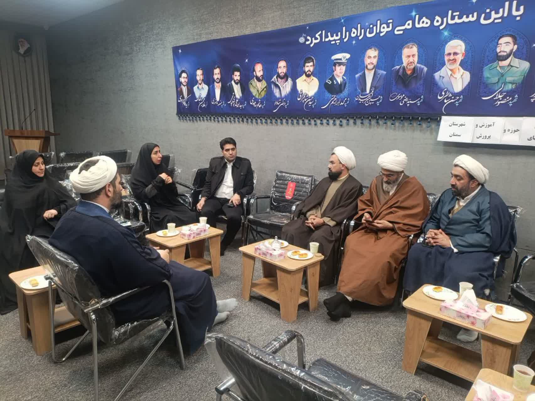 نشست مشترک شورای هماهنگی حوزه‌های علمیه و آموزش و پرورش شهرستان سمنان برگزار شد