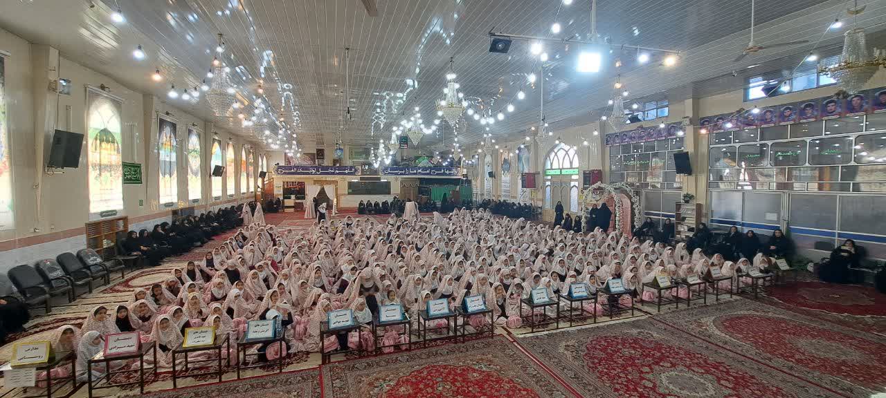 آئین جشن تکلیف متمرکز نوگلان دختر مدارس شهرستان فردوس برگزار شد