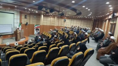 دوره آموزشی مدیریت اقامه نماز ویژه دبیران و اعضای شورای اقامه نماز دستگاههای اجرایی خراسان جنوبی برگزار شد