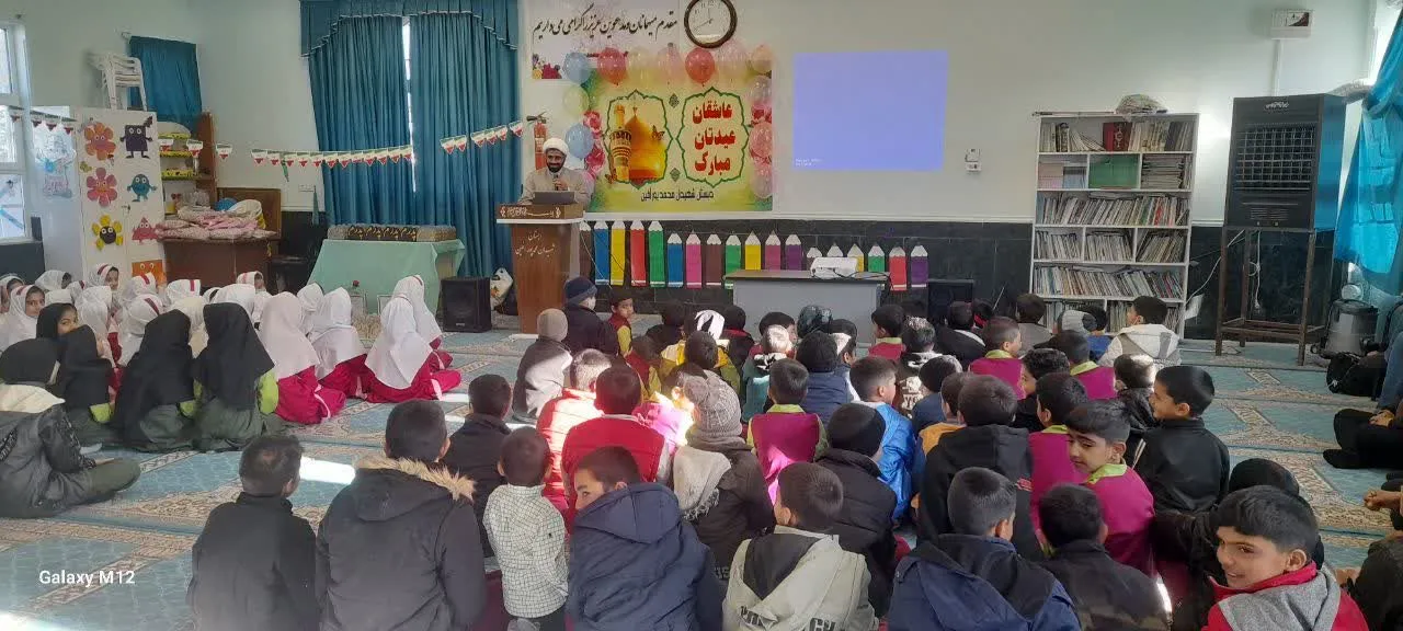 گفتمان نماز شناسی ویژه دانش آموزان مدارس شهرستان زیرکوه برگزار شد