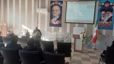 نشست توانمندسازی اولیا ء با محوریت طرح اولیا و مربیان همگام در تربیت درشهرستان سربیشه برگزار شد