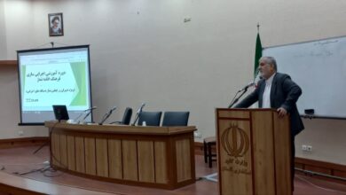 برگزاری دوره آموزشی اجرایی سازی فرهنگ اقامه نماز ویژه دبیران ورابطین دستگاه های اجرایی استان گلستان