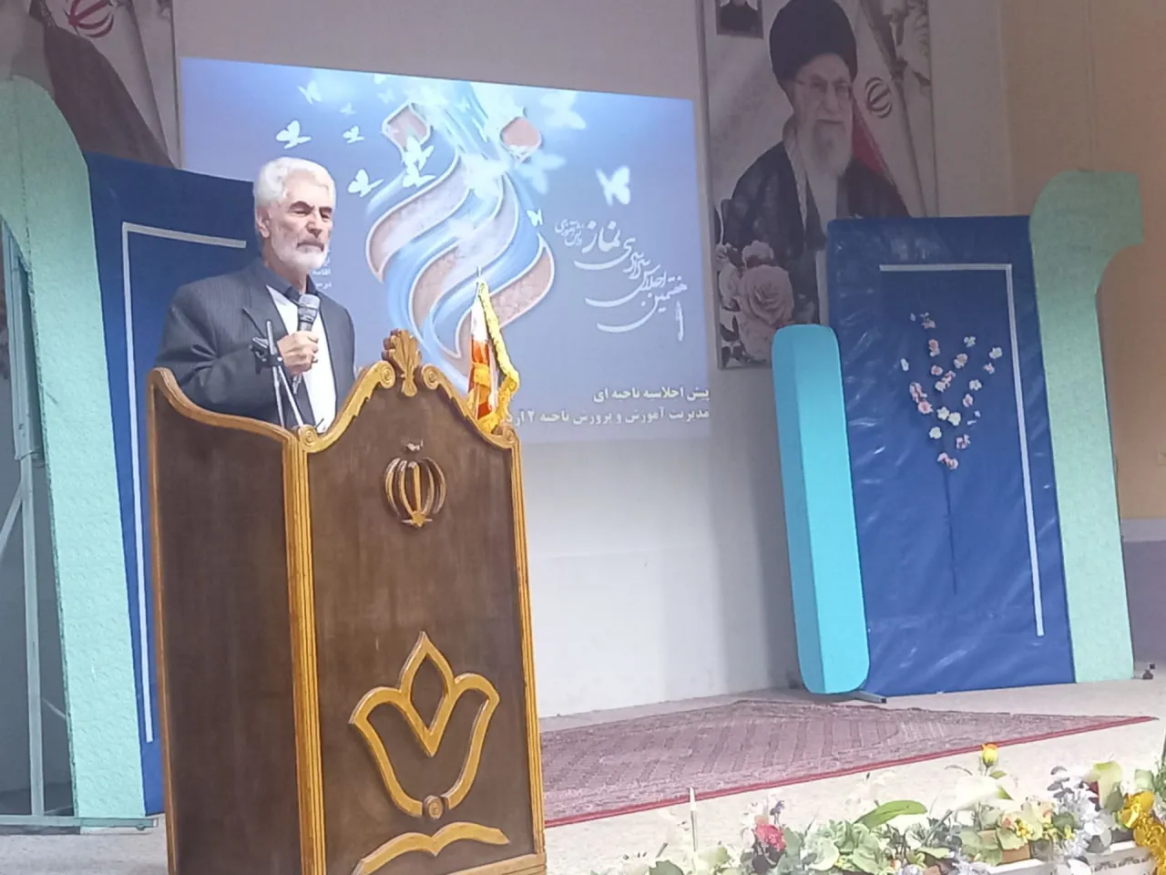 اجلاس نماز دانشآموزی ناحیه 2 اردبیل